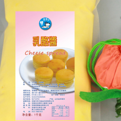 今华方乳酪酱岩烧式乳酪酱奶酪酱蛋挞披萨酱1000克图2