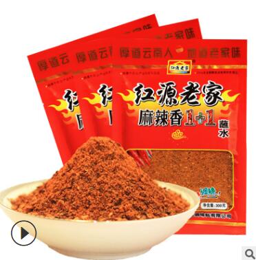 云南蘸水红源老家辣椒面300g/袋麻辣香1+1烧烤蘸烙锅辣椒粉调料图2
