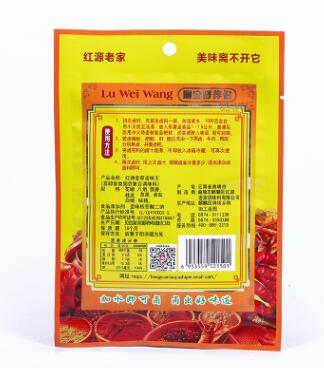 红源老家卤味王五香卤料包卤肉料包卤蛋卤菜调料包60g/袋图3