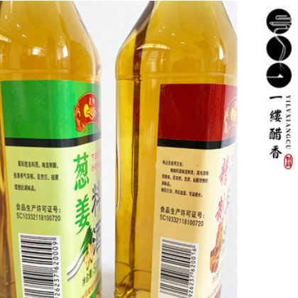 恒晨醋业 晨阳镇江葱姜料酒 500ml 厂家直供 批发食用葱姜料酒图3
