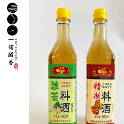 恒晨醋业 晨阳镇江葱姜料酒 500ml 厂家直供 批发食用葱姜料酒图2