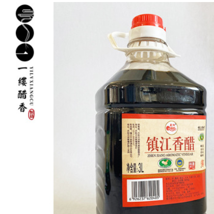 恒晨醋业 晨阳镇江特产 桶装镇江香醋 厂家直供 批发食用醋图3