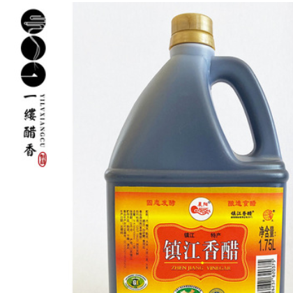 恒晨醋业 晨阳镇江特产 桶装镇江香醋 厂家直供 批发食用醋图2