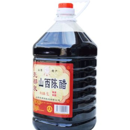 尧都泉山西陈醋5L 山西特产老陈醋图2