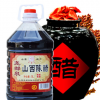 尧都泉山西陈醋5L 山西特产老陈醋