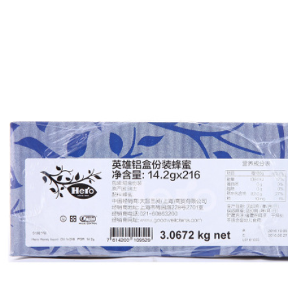 瑞士原装进口英雄铝份装蜂蜜果酱14.2g*216 Hero蜂蜜果酱图2