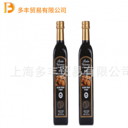 意大利进口奥帝牌摩德纳香脂醋500ml 意大利黑醋葡萄酒醋烹调食醋