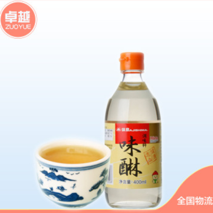 味岛味啉 日式本味醂 寿司饭调味料味霖 日式甜料酒400ml*12瓶