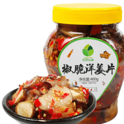 湖南特产香辣洋姜 下饭菜腌制咸菜瓶装泡菜新鲜农家辣椒酱鬼子姜图3