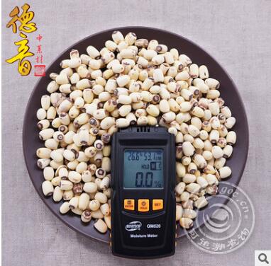 莲米 莲子 统货 产地湖南干货 500g 中药材