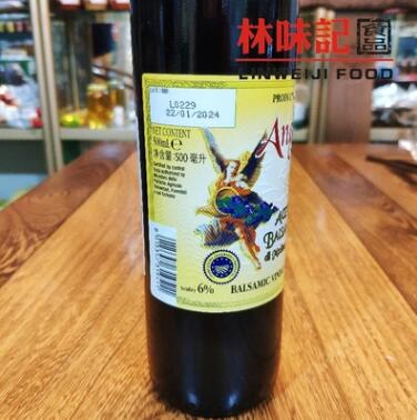 意大利进口芬妮摩德纳香醋500ml 红葡萄酒醋香脂醋3瓶图2
