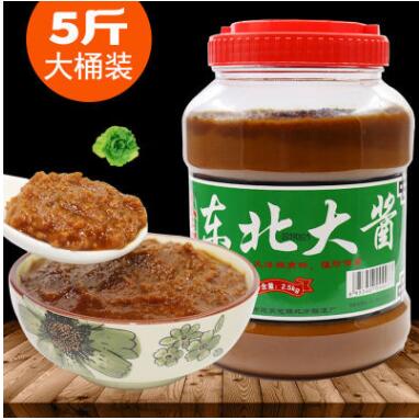 桶装5斤东北大酱黄豆酱蘸酱炸酱无豆瓣拌面正宗调料农家批发图2