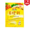 海博士 百味鲜1kg 调味料 调味品 火锅底料