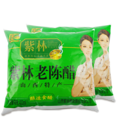 【清仓促销·4折】紫林特制山西老陈醋400ml*30 临期货 谨慎拍单图3