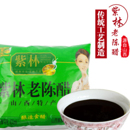 【清仓促销·4折】紫林特制山西老陈醋400ml*30 临期货 谨慎拍单图2