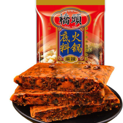 【包邮】桥头火锅底料200g*48包 重庆特产麻辣火锅底料 麻辣烫图2