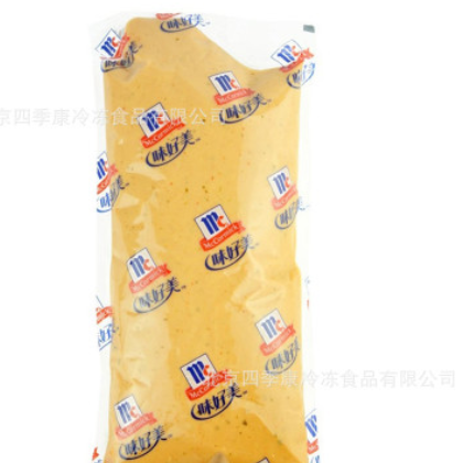 味好美千岛酱1kg 蔬菜水果海鲜沙拉汁薯条蘸酱 寿司烘焙原料图3
