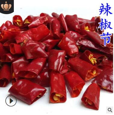 无籽印度魔鬼特辣辣椒段天鹰辣椒段新一代辣椒节卤料炒菜专用图3