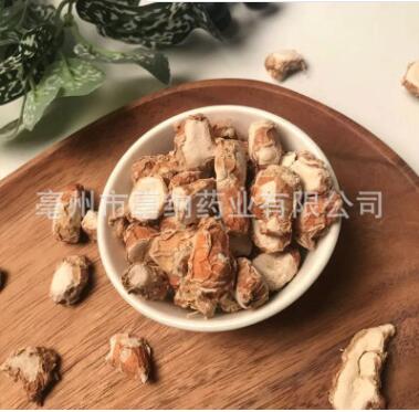 山奈沙姜三奈粉钓鱼卤水炖肉烧菜火锅麻辣烫香料调料