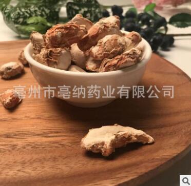 山奈沙姜三奈粉钓鱼卤水炖肉烧菜火锅麻辣烫香料调料图3
