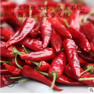 正宗福建干辣椒王10斤装火锅店餐馆卤菜鸭脖调料香料食用新货图3