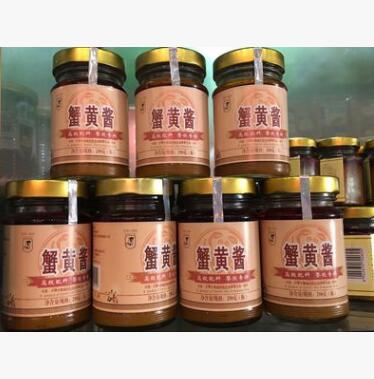 沙博士蟹黄酱 250g 调味酱蟹黄膏寿司烘焙海鲜餐饮图2