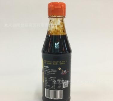 三岛食品 黑椒汁240g 牛排酱黑胡椒酱图3