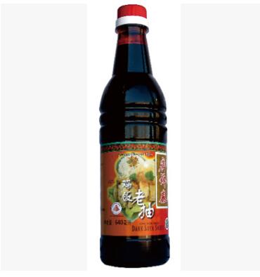 调味品广祥泰鸡饭老抽640ml酿造酱油 酿造黑酱油海南白切鸡饭调料图2