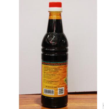 调味品广祥泰鸡饭老抽640ml酿造酱油 酿造黑酱油海南白切鸡饭调料图3