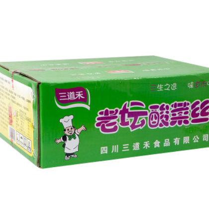 四川特产泡菜老坛酸菜丝鱼酸菜酸菜米线米粉专用厂价直销批发图2