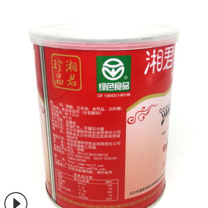 湘君府妹子辣椒酱 一瓶920g 调味酱 下饭酱剁椒鲜辣酱批发包邮图2