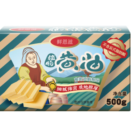 无盐黄油做蛋糕牛排雪花酥牛轧糖面包饼干食用烘焙家用原材料500g图3