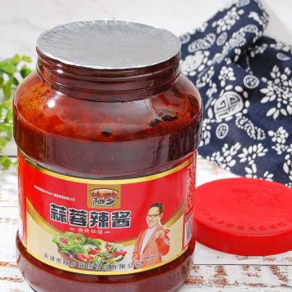 天津随乡蒜蓉辣酱 烤冷面酱烧烤酱香辣椒酱微辣蘸酱5斤桶包邮图2