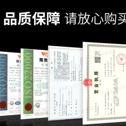重庆小面调料包商用配方麻辣正宗拌面辣椒酱袋装四川煮面条佐料图2