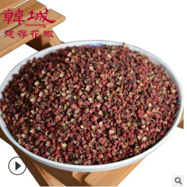 陕西韩城韩城大红袍花椒产地直销花椒粒调料调味品红花椒批发图3