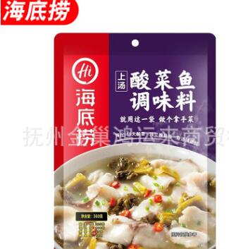 海底捞火锅底料210克水煮鱼 泡椒酸汤鱼 360克酸菜鱼 整箱批发图2