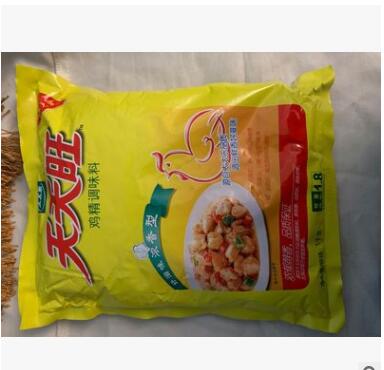 太太乐天天旺1千克增鲜鸡精复合调味料 餐饮厨房炒菜专用味精鸡精味精图2