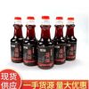 丰味吉清爽型干黄酒 800ml塑料瓶装黄酒去腥增香大米酿造黄酒提鲜