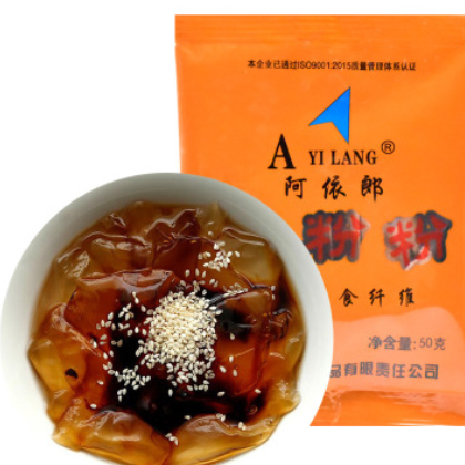 阿依郎冰粉粉50g 四川夏日特色小吃 摆摊推车夜市 家用自制凉糕图2