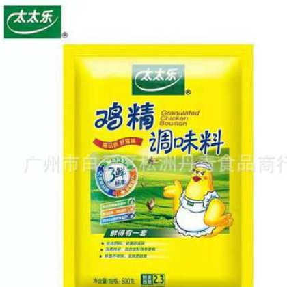 500g太太乐鸡精1*20包炒菜餐厅家用饪调料供应批发图2