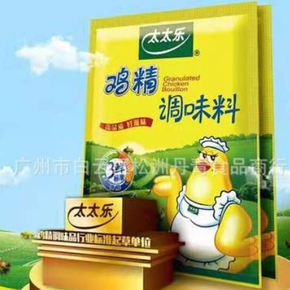 227g太太乐鸡精1*40包精选味精增鲜炒菜餐厅家用饪调料供应批发