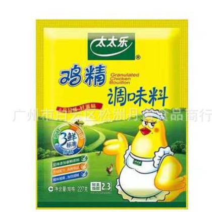 227g太太乐鸡精1*40包精选味精增鲜炒菜餐厅家用饪调料供应批发图2