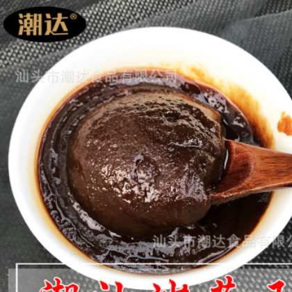 潮汕沙茶酱潮达沙茶王20kg火锅牛肉丸蘸酱炒焗焖蒸沙爹酱厂家批发