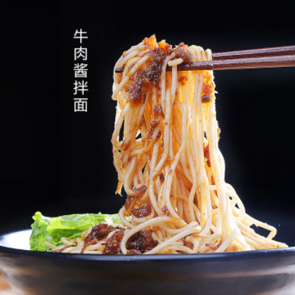 香菇酱牛肉酱 拌饭酱拌面酱230g*2瓶 蘑菇酱夹馍炒饭不辣组合图3