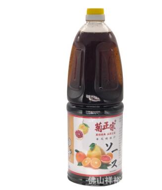 柚子醋1.8L 寿喜锅调味汁牛肉火锅蘸醋饺子蘸醋拌面图3