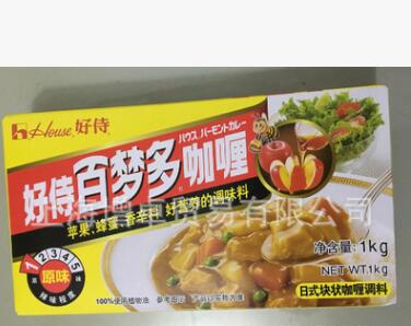 好侍百梦多原味咖喱1kg餐饮装可用于各类咖喱风味菜肴