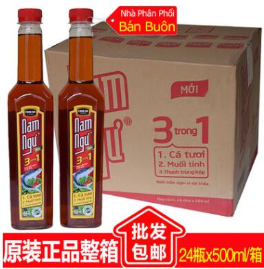 越南特产鱼露500ml Chin su-Nam ngu南渔牌鱼露