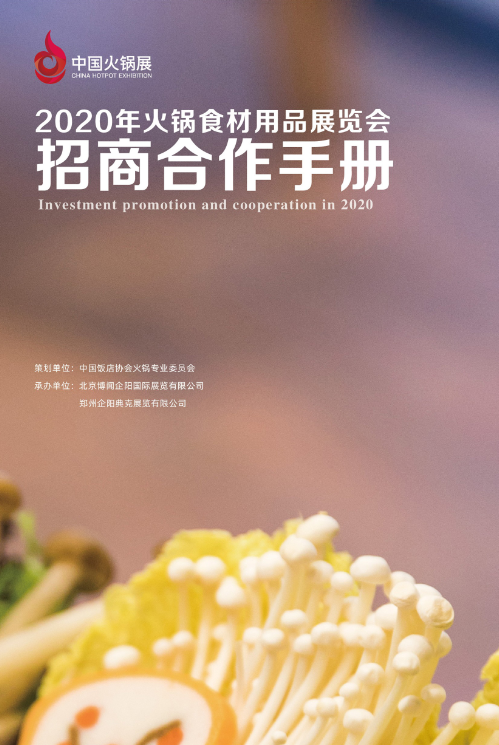 QQ截图20200702173559