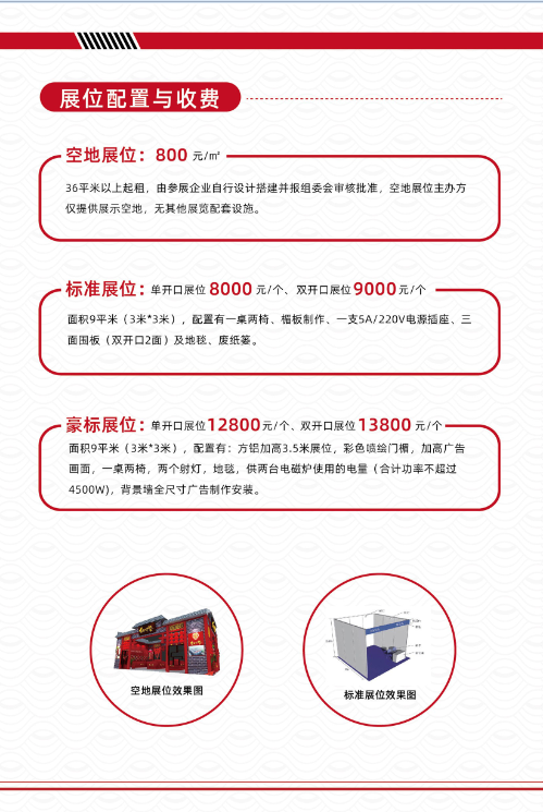 QQ截图20200702173730