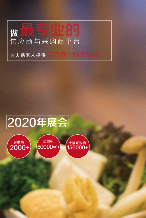 QQ截图20200702175649